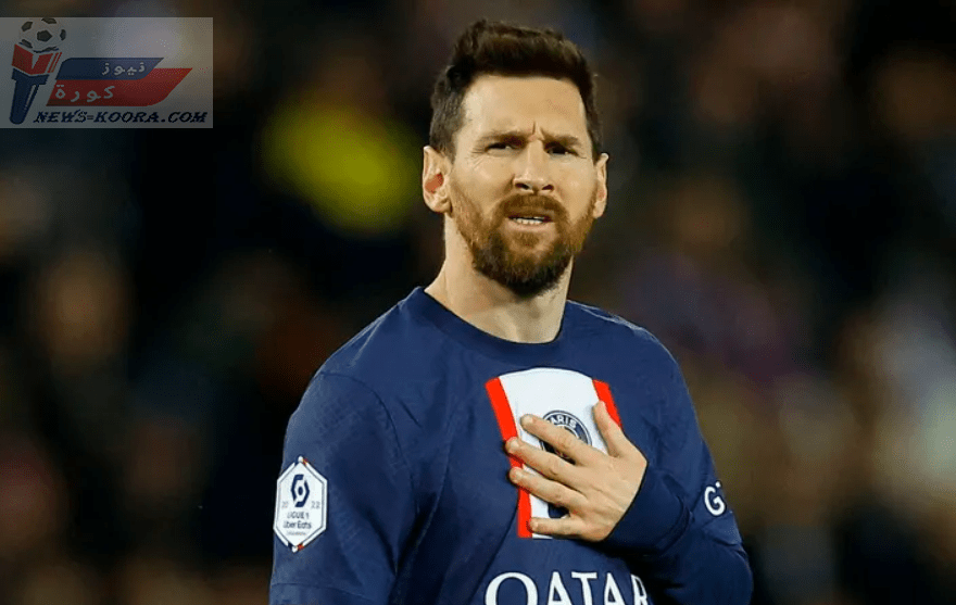 الفرصة الأخيرة ليونيل ميسي مع برشلونة من أجل ضمه للفريق