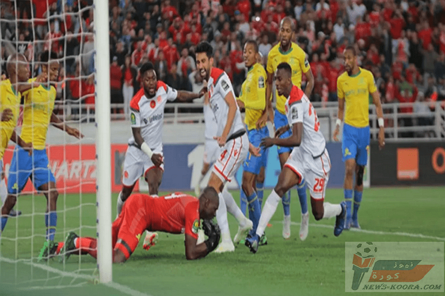 تاريخ مواجهات الوداد وماميلودي صن داونز في دوري أبطال أفريقيا