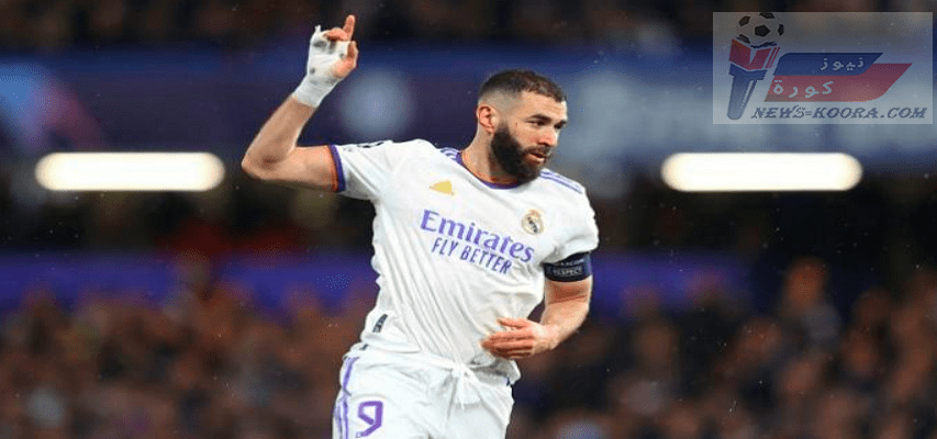 هل هو الموسم الأخير لكريم بنزيما مع ريال مدريد
