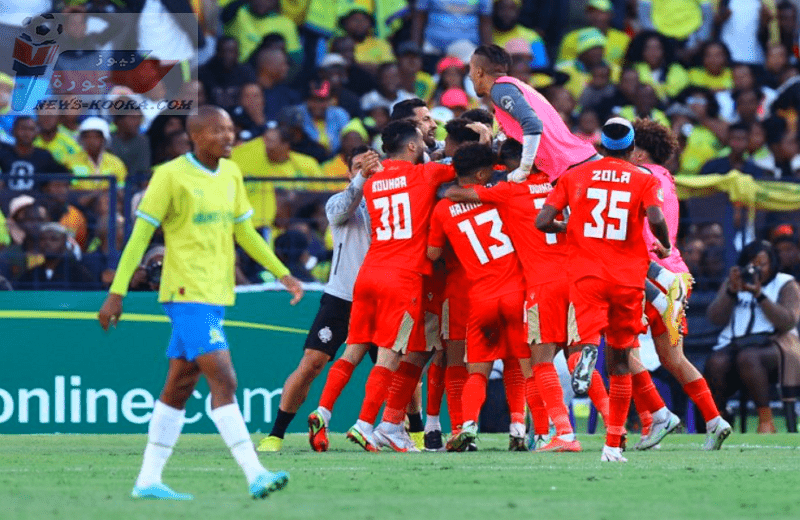 الوداد يقصي ماميلودي ويضرب موعد في نهائي مع الأهلي في دوري أبطال أفريقيا