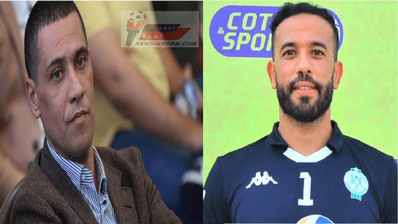 محمد بودريقة في رسالة واضحة إما تخفيض الرواتب أو الرحيل عن الرجاء