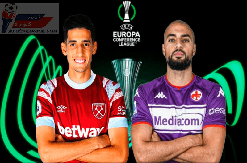 نهائي مشتعل بين سفيان أمرابط ونايف أكرد في كأس المؤتمر الأوروبي