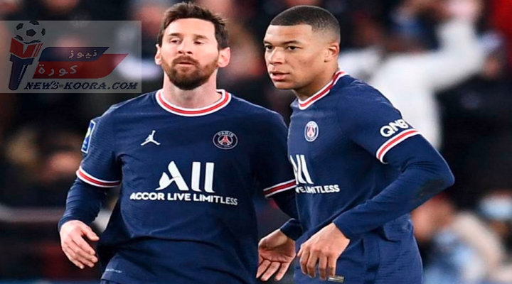 ميسي ينصح كليان مبابي بتجربة فريق برشلونة