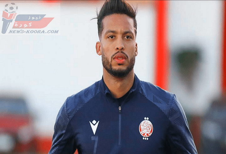 صادم نجم فريق الوداد زهير المترجي لن يكون حاضر في إياب نهائي أمام الأهلي