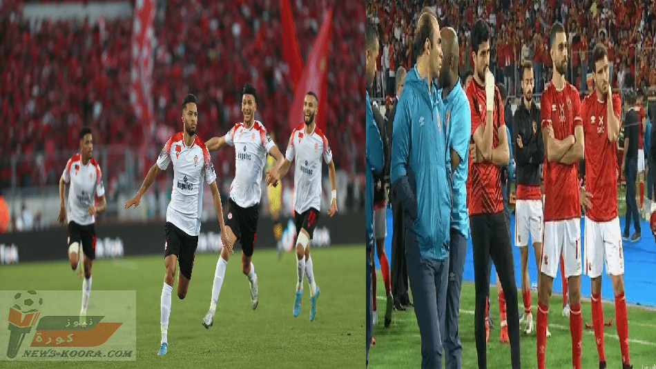 الأهلي يدخل نهائي دوري أبطال أفريقيا برغبة الثأر والإنتقام من الوداد